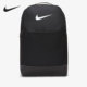 耐克正品 BRASILIA 9.5新款 Nike 男女收纳书包双肩包 DH7709
