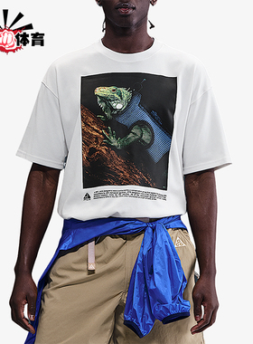 Nike/耐克正品2025男士日常圆领套头透气印花运动短袖HJ0889-121