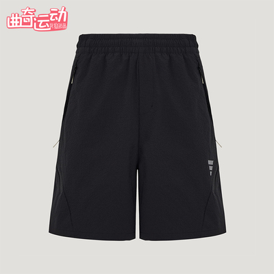 Adidas/阿迪达斯正品FOSWOVENSHORTS新款男经典黑色短裤KZ5433