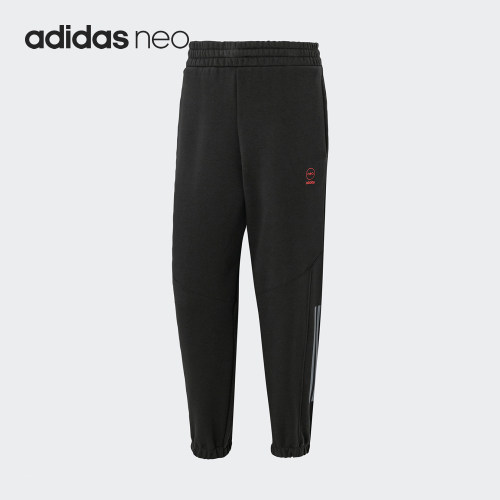 Adidas/阿迪达斯正品男子长裤