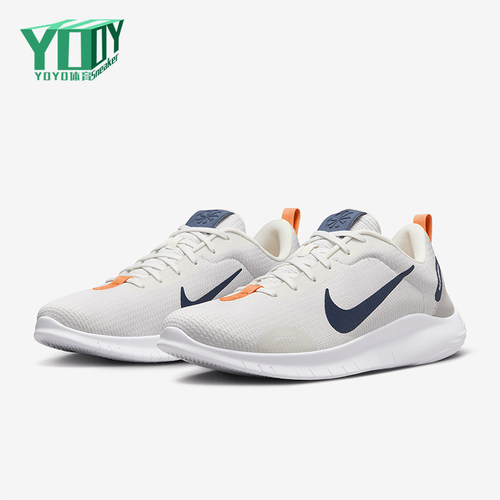 Nike/耐克正品2025春季款男士耐磨运动耐磨减震跑步鞋DV0740-100