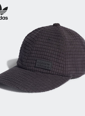 Adidas/阿迪达斯正品三叶草男女摩登简约休闲运动帽子 H25281