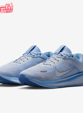 Nike/耐克正品Stellar Ride GS女子大童训练减震跑步鞋HQ3266-402