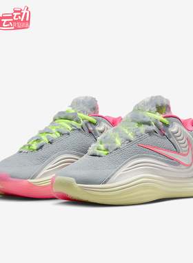 Nike/耐克正品Shapeshift EP男士耐磨缓震运动篮球鞋IM5840-001