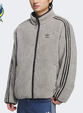 Adidas/阿迪达斯正品三叶草男士拉链双面保暖宽松羽绒服KS6072