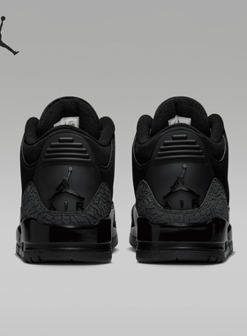 Nike/耐克正品2025JORDAN男士气垫运动缓震篮球鞋CT8532-001