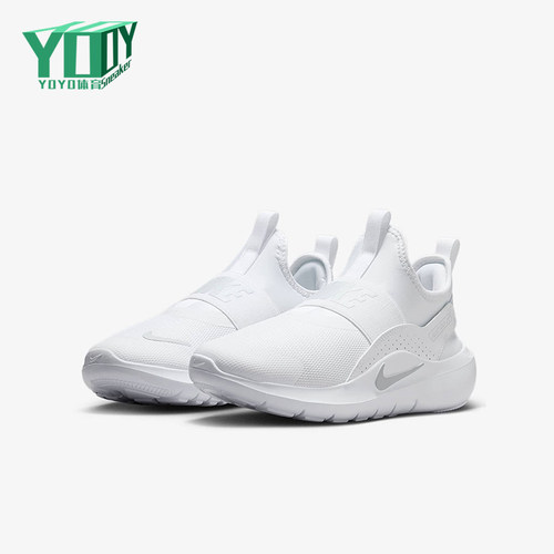 Nike/耐克正品Flex Runner 4 GS女子大童经典缓震跑鞋IF2893-102