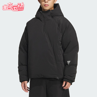 Adidas/阿迪达斯正品2025秋季款男士日常保暖连帽羽绒服KC2576