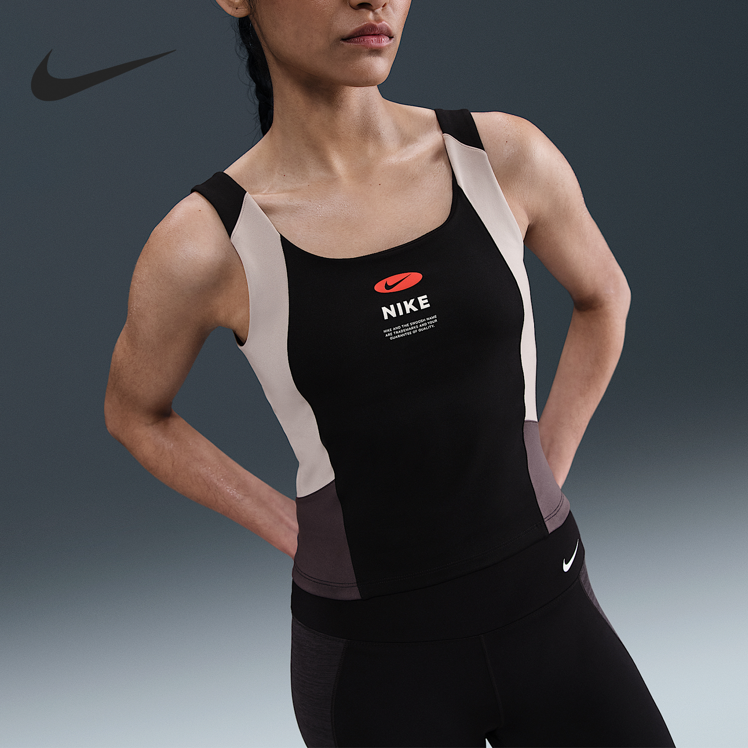 Nike/耐克正品 Dri-FIT女士训练透气运动拼接紧身背心II0427-010