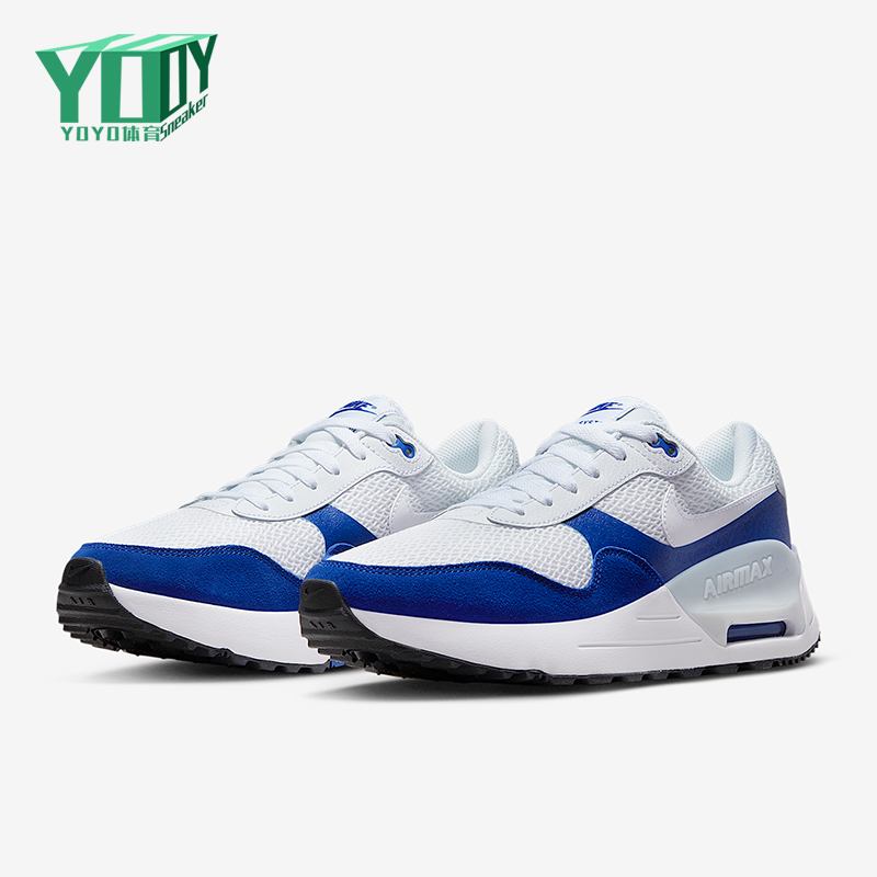 Nike/耐克正品AIR MAX SYSTM男士运动训练耐磨跑步鞋DM9537-400