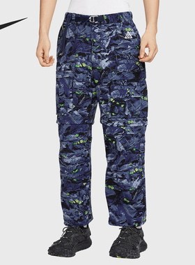 Nike/耐克正品ACG男士户外工装梭织休闲运动长裤HQ0200-410