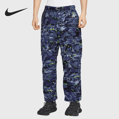 Nike/耐克正品ACG男士户外工装梭织休闲运动长裤HQ0200-410