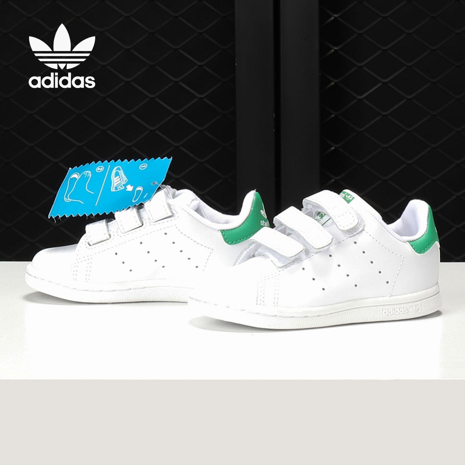 Adidas/阿迪达斯正品 三叶草 STAN SMITH CF I 婴童经典鞋 BZ0520