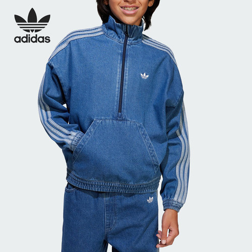 Adidas/阿迪达斯正品三叶草大童牛仔休闲运动短款外套JC7878