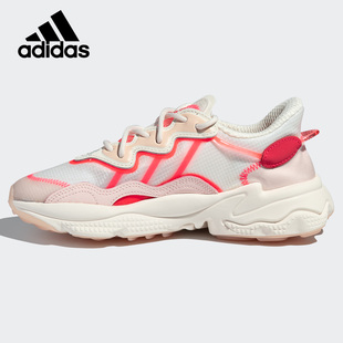 休闲老爹鞋 Adidas OZWEEGO 三叶草男女 FY3128 阿迪达斯正品