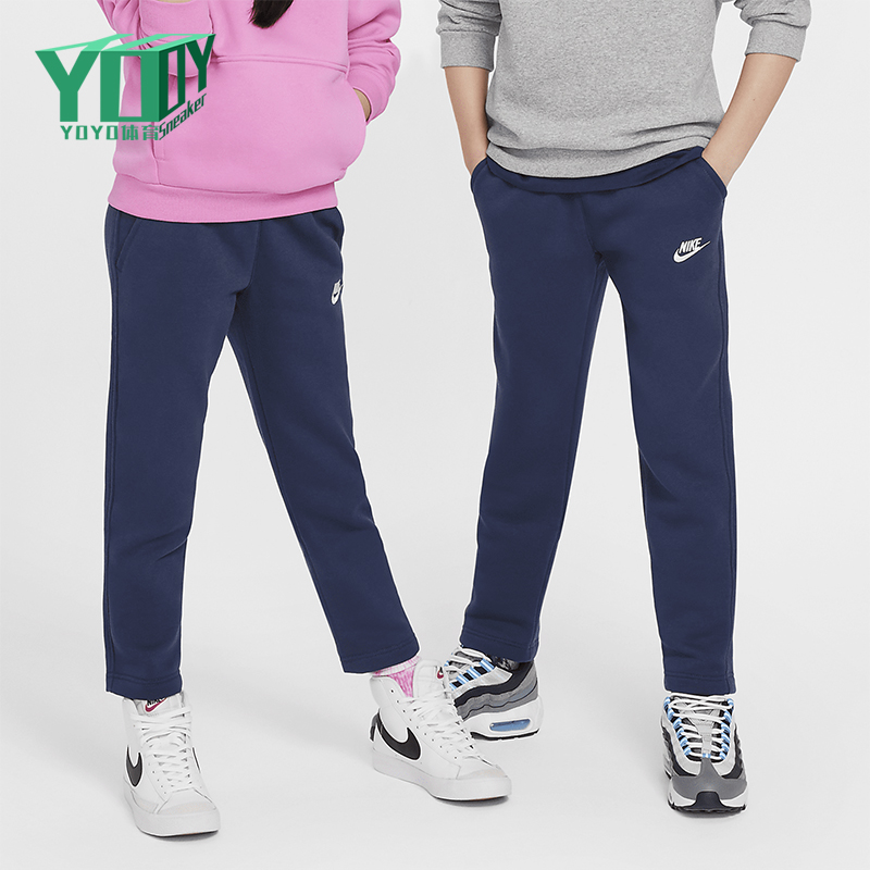 Nike/耐克正品2025秋季款大童运动刺绣修身耐穿长裤FD3010-410