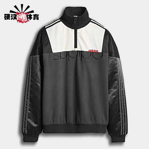 Adidas/阿迪达斯正品alexander wang男士经典复古夹克外套DT9502