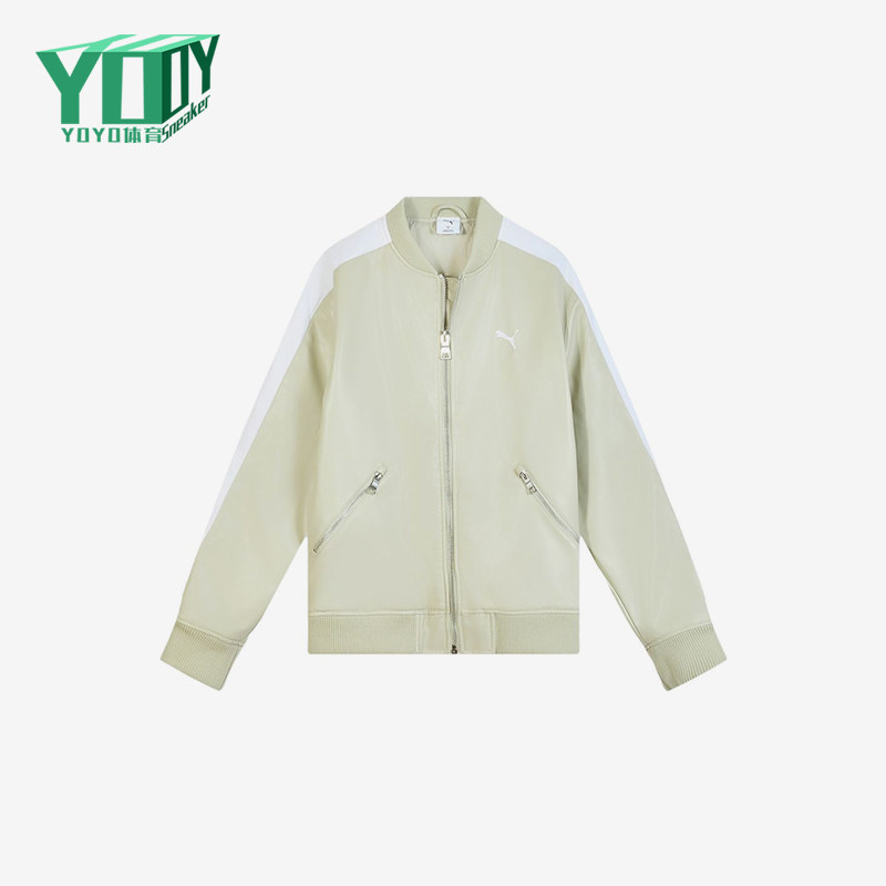 Puma/彪马正品男女沙砾灰拉链棒球领休闲经典夹克外套636319-68