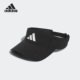 Adidas 高尔夫运动遮阳帽子HT3329 男子新款 阿迪达斯正品 夏季