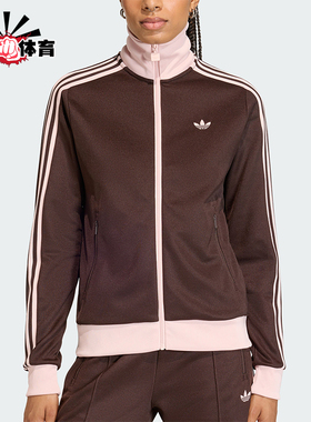 Adidas/阿迪达斯正品三叶草女士休闲拼接经典运动日常外套KD3742