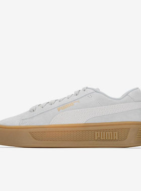 Puma/彪马 正品Smash Platform v3女子轻便耐磨板鞋391942-03