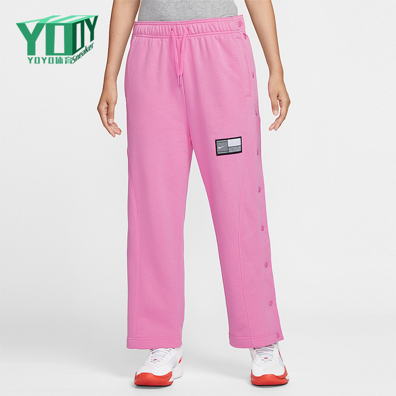 Nike/耐克正品2025秋季款女士休闲针织排扣篮球长裤IB3561-675