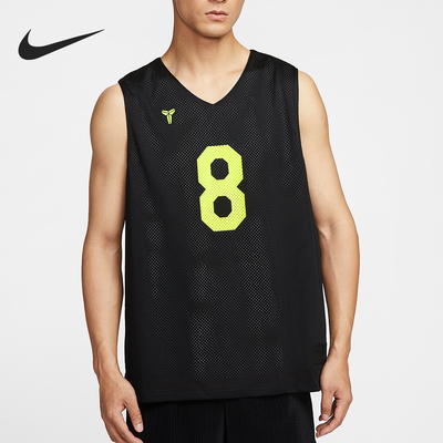 Nike/耐克正品Dri-FIT男士篮球双面穿透气宽松背心HJ4208-010