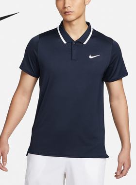 Nike/耐克正品 Dri-FIT 男士网球翻领T恤POLO衫FD5318-451