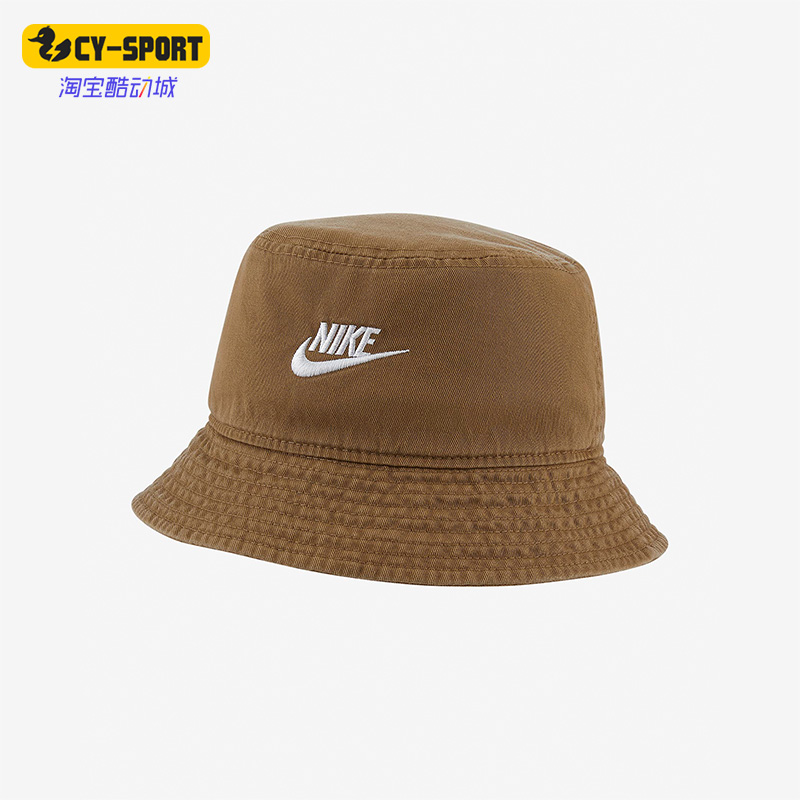 Nike/耐克正品夏季新款渔夫刺绣男女运动帽渔夫帽DC3967-258