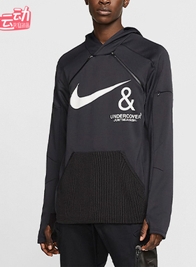 Nike/耐克正品空新款黑色运动休闲轻盈经典连帽卫衣CD7525-010