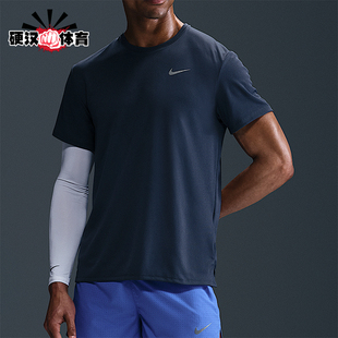 DV9316 Nike 耐穿运动透气圆领套头跑步短袖 2025男士 437 耐克正品