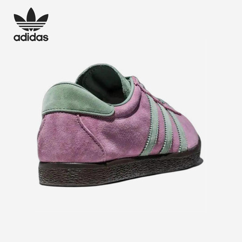 Adidas/阿迪达斯正品三叶草男女复古潮流低帮轻便板鞋JR2741