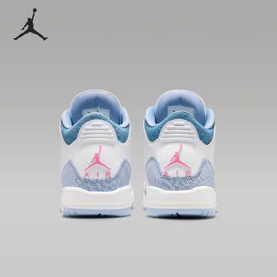 Nike/耐克正品JORDAN GS女子大童缓震气垫运动鞋HQ0784-101