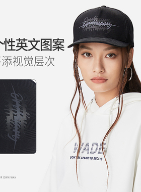 Lining/李宁正品冬季男子韦德系列休闲潮流时尚棒球帽 AMYS477