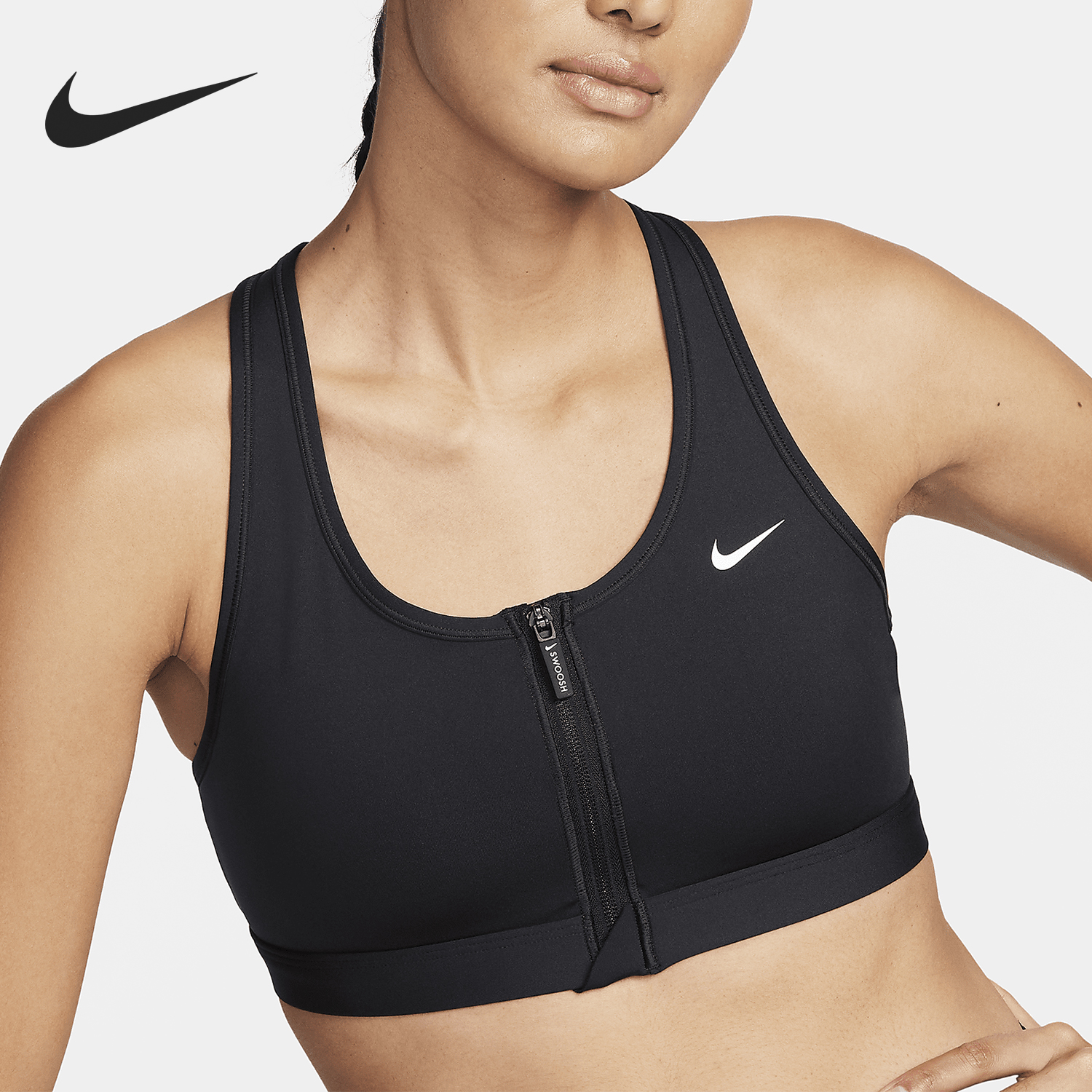Nike/耐克正品Swoosh女士简约前拉链易穿脱内衣FN2732-010