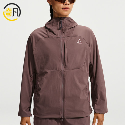Nike/耐克正品ACG Five Towers女士防风运动外套II1329-502