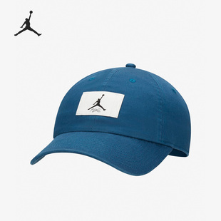 耐克正品 男女透气耐磨运动帽FD5181 Jordan 新款 427 当季 Nike