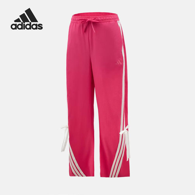 Adidas/阿迪达斯正品2025女士梭织宽松时尚直筒长裤KR8708