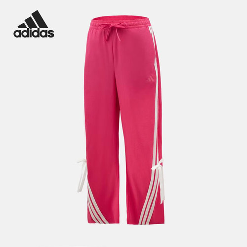 Adidas/阿迪达斯正品2025女士梭织宽松时尚直筒长裤KR8708