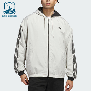 Adidas/阿迪达斯正品三叶草男女连帽休闲条纹双面穿外套JX5440