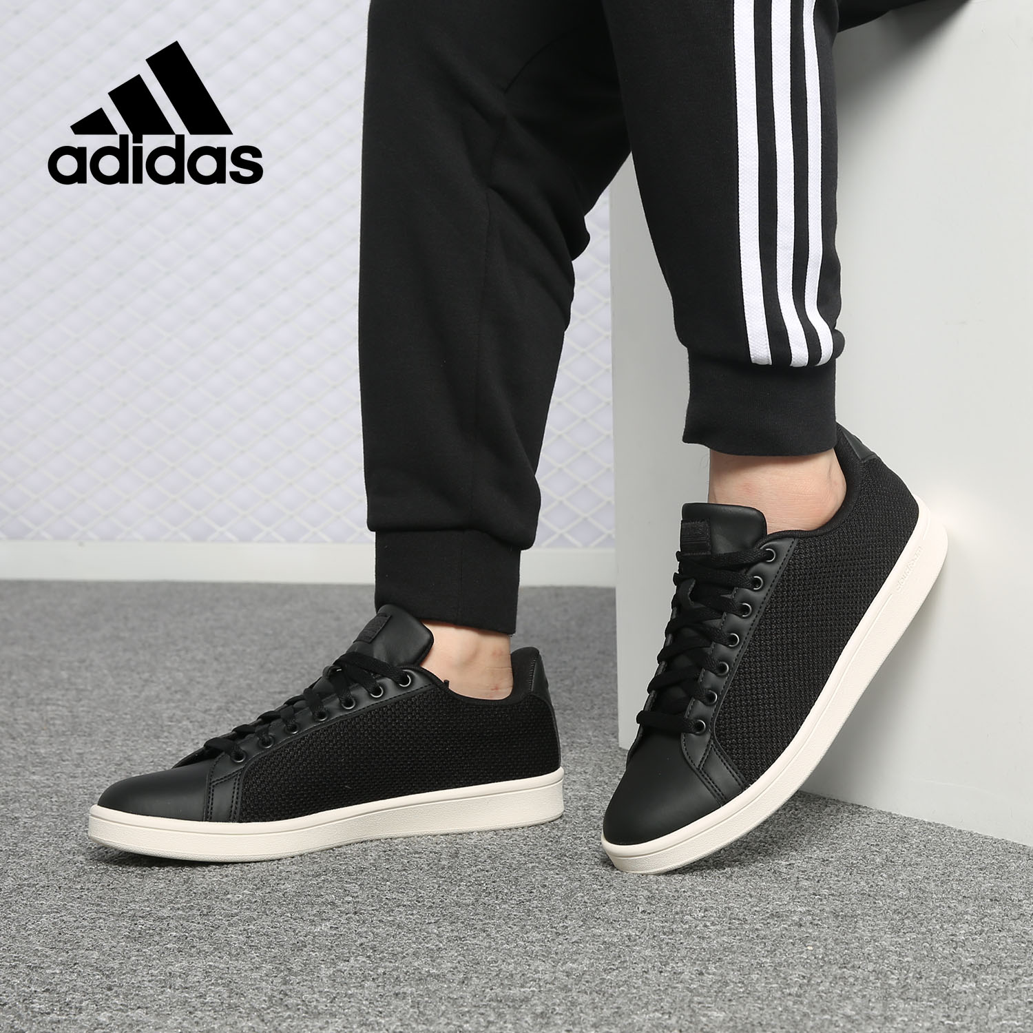 Adidas/阿迪达斯正品秋季男子低帮舒适耐磨休闲运动板鞋DA9679