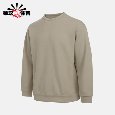 Nike/耐克正品DRI-FIT男士休闲圆领针织运动长袖卫衣HQ6965-253