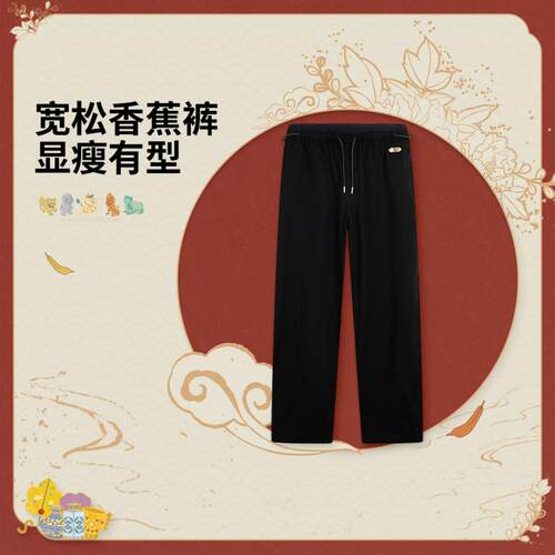 李宁正品中国文化系列女子宽松透气运动针织直筒系带长裤AKXV368