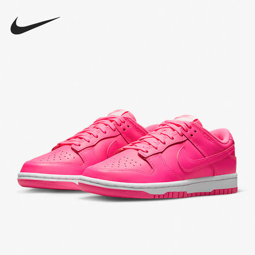 Nike/耐克正品女子休闲板鞋
