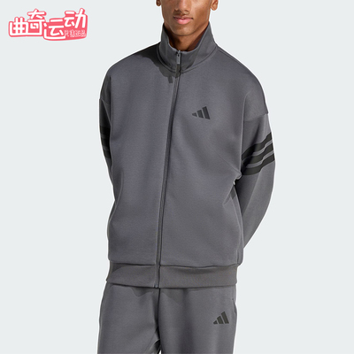 Adidas/阿迪达斯正品M FI 3S TT男士轻盈立领运动休闲夹克KD5235
