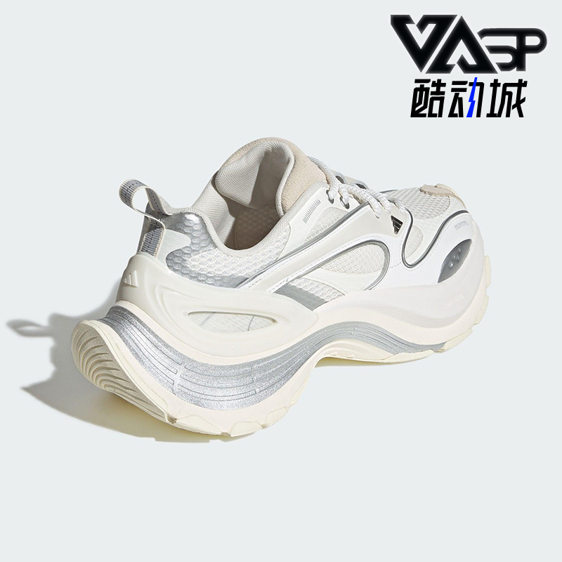 Adidas/阿迪达斯正品XLG SPEED男女时尚厚底经典休闲运动鞋JS4992