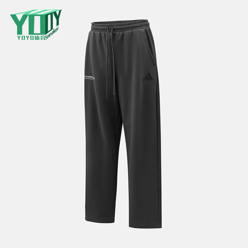 Adidas/阿迪达斯正品新款男女黑色亲肤经典休闲运动长裤KR2579