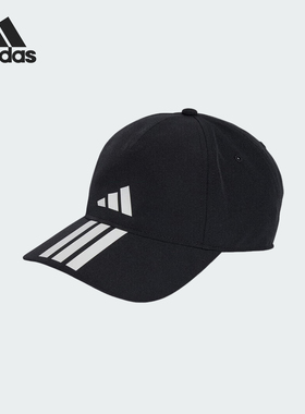 Adidas/阿迪达斯正品2025年夏季男女运动遮阳棒球帽JY0938