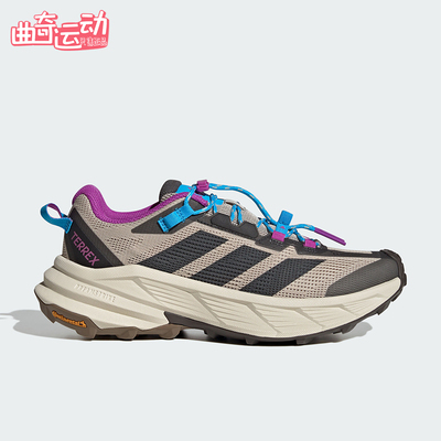 Adidas/阿迪达斯正品FREEHIKER SL CC男女经典户外运动鞋KH6861
