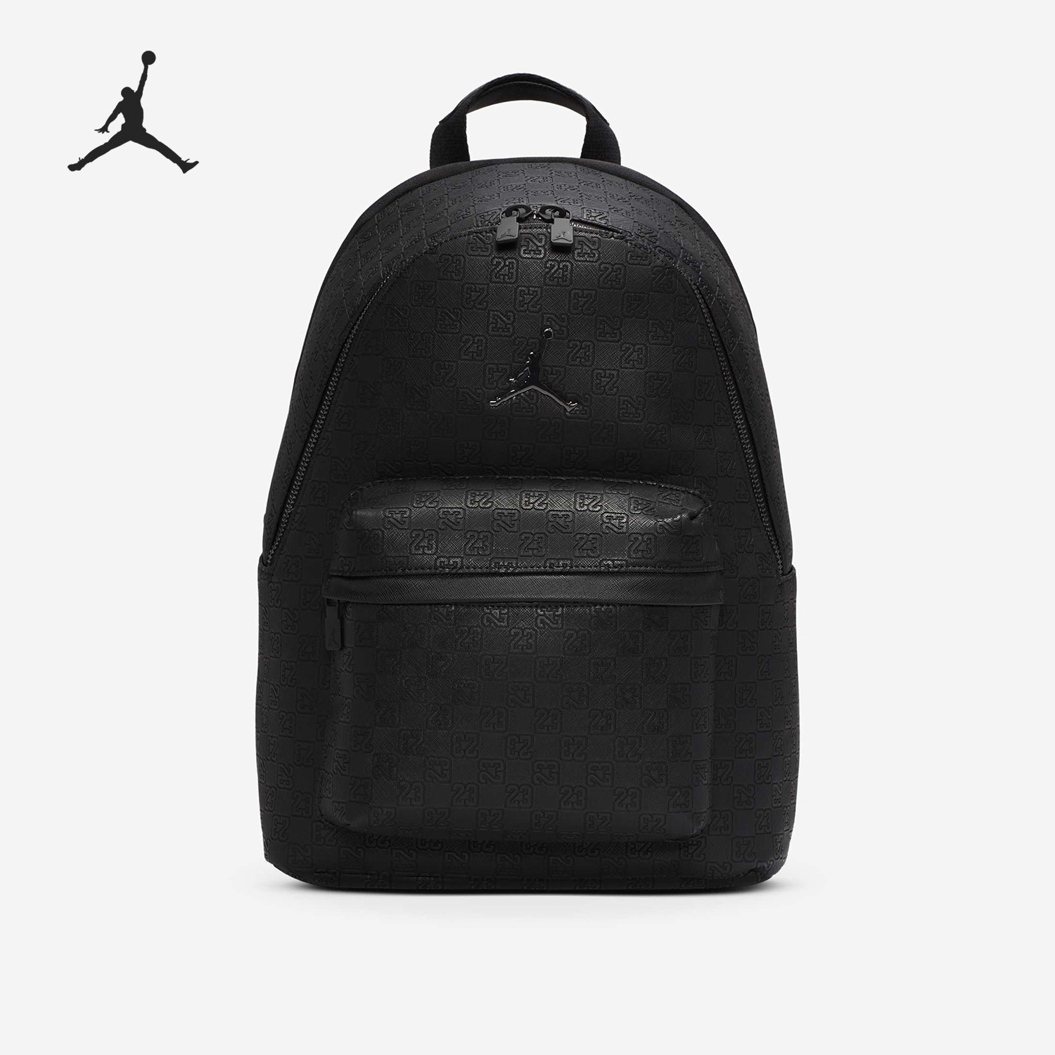 Nike/耐克正品JORDAN男女便携收纳印花双肩背包HV1621-010,运动包/户外包/配件,双肩背包,淘宝优惠券,粉丝福利购,淘宝优惠卷